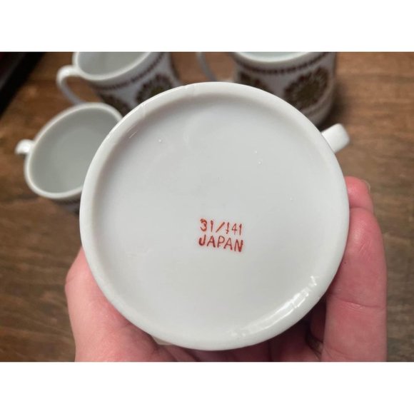 Vintage Coffee/Tea Mugs (4) from Japan - Picture 4 of 8